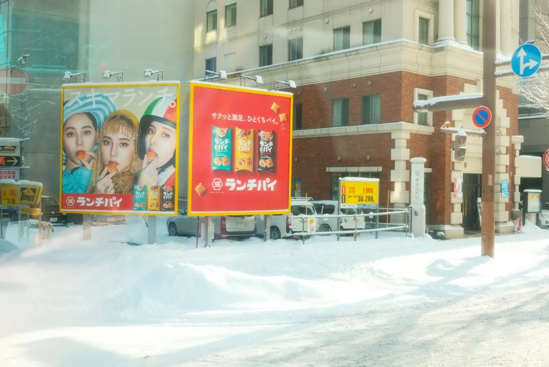 Bästa hotellen i Sapporo 2026 — Centralt och nära skidorter